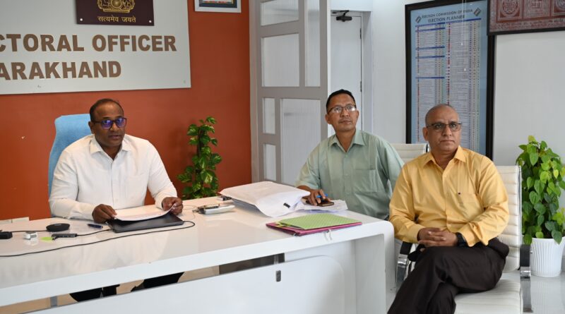 Uttarakhand : आगामी विधानसभा चुनावों के सम्बंध में मुख्य निर्वाचन अधिकारी ने ली जिलाधिकारियों की बैठक – आयोग की गाईडलाइन के अनुसार  की  तैयारी में जुटें अफसर