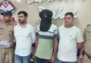 दून पुलिस ने किया सनसनीखेज हत्याकांड का खुलासा – पत्नी के मर्डर का आरोपी पति गिरफ्तार, अवैध तमंचा बरामद