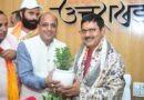 वोट चोरी के आरोप और नारेबाजी के बजाय प्रमाण दे कांग्रेस: मनवीर चौहान , मतदाता सूची का सत्यापन संवैधानिक प्रक्रिया, भ्रम न फैलाये कांग्रेस