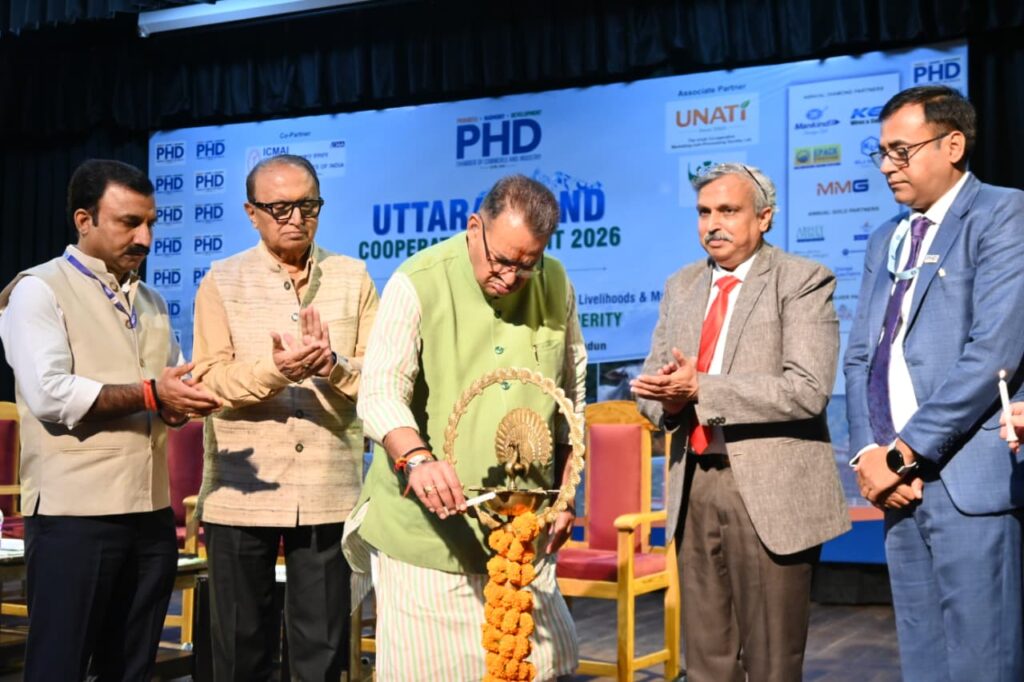 उत्तराखण्ड सहकारिता शिखर सम्मेलन-2026 में शामिल हुए कृषि मंत्री जोशी, कहा – सहकारिता ग्रामीण विकास, स्वावलंबन और किसानों की आय बढ़ाने का सशक्त माध्यम