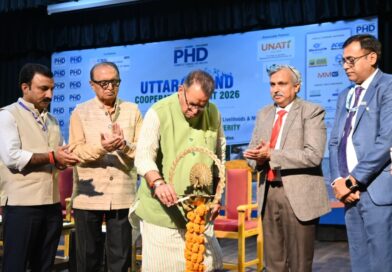 उत्तराखण्ड सहकारिता शिखर सम्मेलन-2026 में शामिल हुए कृषि मंत्री जोशी, कहा – सहकारिता ग्रामीण विकास, स्वावलंबन और किसानों की आय बढ़ाने का सशक्त माध्यम उत्तराखण्ड सहकारिता शिखर सम्मेलन-2026 में शामिल हुए कृषि मंत्री जोशी, कहा – सहकारिता ग्रामीण विकास, स्वावलंबन और किसानों की आय बढ़ाने का सशक्त माध्यम