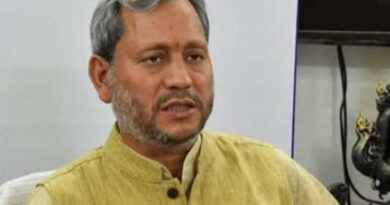 भाजपा के राष्ट्रीय उपाध्यक्ष एवं पूर्व सीएम तीरथ रावत ने कहा -जातिवादी राजनीति की कोशिश देवभूमिवासियों के साथ प्रदेश कांग्रेस का विश्वासघात भाजपा के राष्ट्रीय उपाध्यक्ष एवं पूर्व सीएम तीरथ रावत ने कहा -जातिवादी राजनीति की कोशिश देवभूमिवासियों के साथ प्रदेश कांग्रेस का विश्वासघात