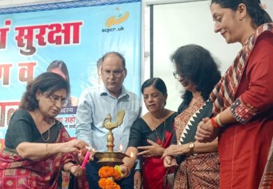उत्तराखण्ड राज्य बाल अधिकार संरक्षण आयोग के कार्यक्रम में बोलीं अध्यक्ष डॉ गीता खन्ना – समाज को अपनी सामूहिक जिम्मेदारी समझते हुए बच्चों के लिए सुरक्षित, संवेदनशील एवं सहयोगी वातावरण तैयार करना होगा उत्तराखण्ड राज्य बाल अधिकार संरक्षण आयोग के कार्यक्रम में बोलीं अध्यक्ष डॉ गीता खन्ना – समाज को अपनी सामूहिक जिम्मेदारी समझते हुए बच्चों के लिए सुरक्षित, संवेदनशील एवं सहयोगी वातावरण तैयार करना होगा