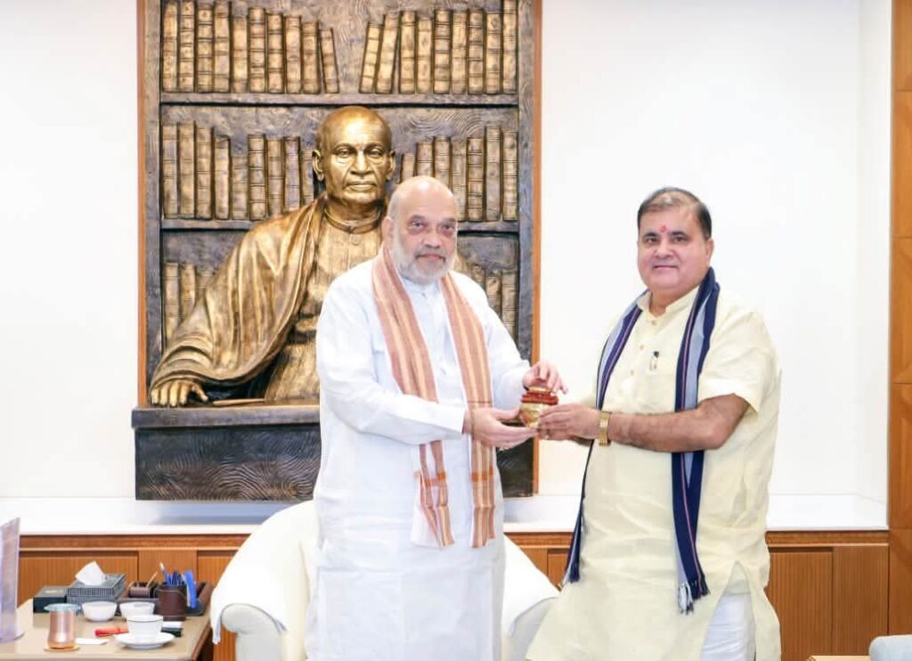 भाजपा प्रदेश अध्यक्ष महेंद्र भट्ट ने गृहमंत्री अमित शाह से की शिष्टाचार मुलाकात , अपने सुपुत्र के विवाह का दिया निमंत्रण
