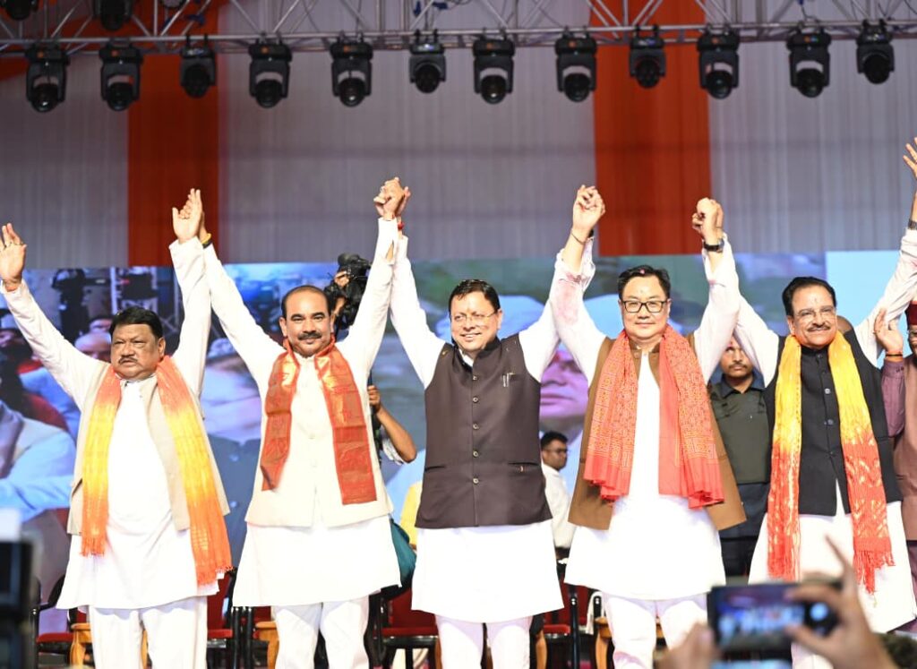 केंद्रीय जनजातीय कार्य मंत्री  जुएल ओराम ने की घोषणा – खटीमा एकलव्य आवासीय विद्यालय के विस्तार एवं सुविधाओं के लिए केंद्र सरकार देगी 10 करोड़ 
