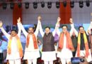 केंद्रीय जनजातीय कार्य मंत्री जुएल ओराम ने की घोषणा – खटीमा एकलव्य आवासीय विद्यालय के विस्तार एवं सुविधाओं के लिए केंद्र सरकार देगी 10 करोड़ केंद्रीय जनजातीय कार्य मंत्री जुएल ओराम ने की घोषणा – खटीमा एकलव्य आवासीय विद्यालय के विस्तार एवं सुविधाओं के लिए केंद्र सरकार देगी 10 करोड़