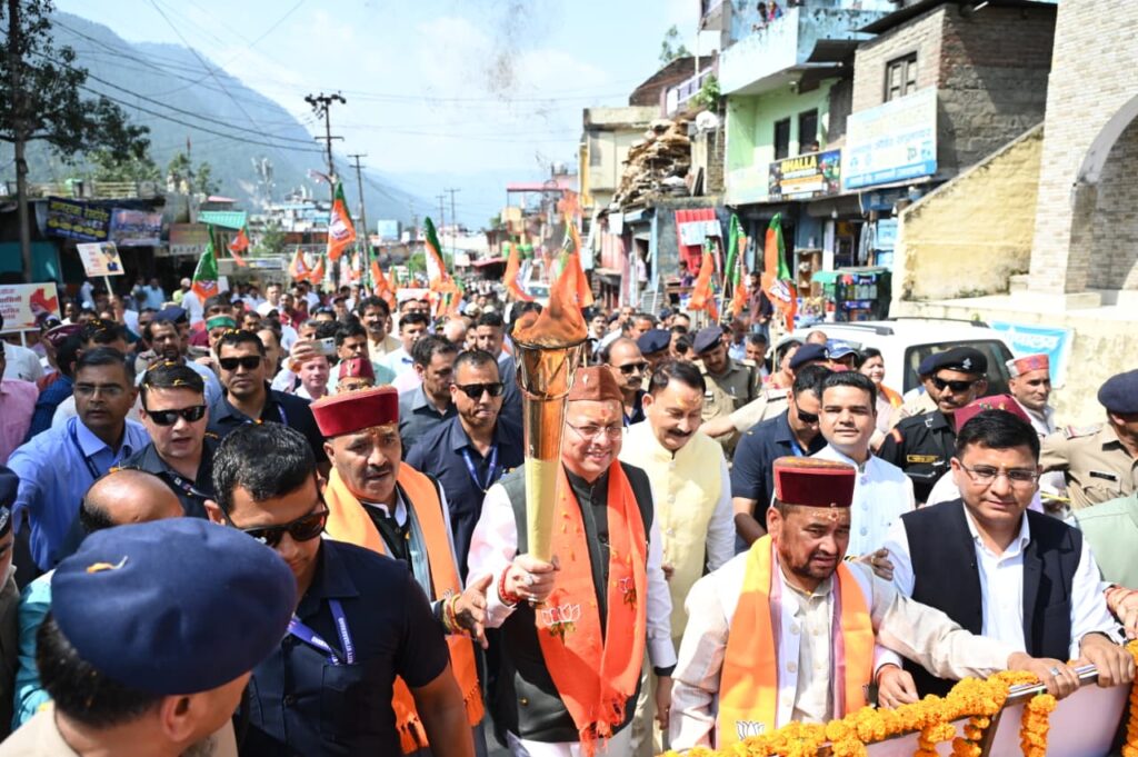 उत्तरकाशी में सेवा ज्योति कलश यात्रा एवं सेवा संकल्प सभा में बोले मुख्यमंत्री धामी, प्रधानमंत्री मोदी के विजन के अनुरूप उत्तराखण्ड को देश का अग्रणी राज्य बनाने के लिए राज्य सरकार प्रतिबद्ध 