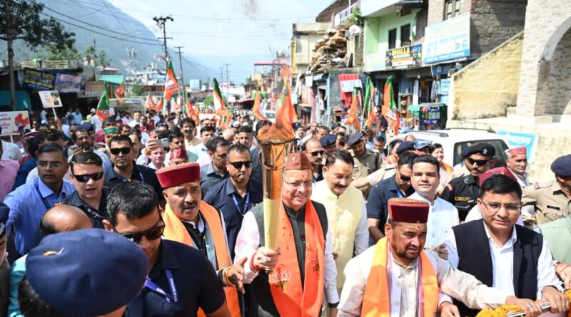 उत्तरकाशी में सेवा ज्योति कलश यात्रा एवं सेवा संकल्प सभा में बोले मुख्यमंत्री धामी, प्रधानमंत्री मोदी के विजन के अनुरूप उत्तराखण्ड को देश का अग्रणी राज्य बनाने के लिए राज्य सरकार प्रतिबद्ध 