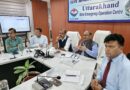 उत्तराखण्ड के आपदा प्रबंधन माॅडल से रूबरू हुए एचपीएसडीएमए के  उपाध्यक्ष दीपक राठौर ,आपसी सहयोग और समन्वय की  जताई इच्छा