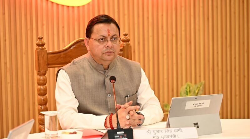 उत्तराखंड में नर्सिंग शिक्षा को मिली मजबूती, बढ़े रोजगार के अवसर, धामी सरकार के कार्यकाल में खुले 03 राजकीय नर्सिंग कॉलेज, 321 सीटों की हुई बढ़ोत्तरी