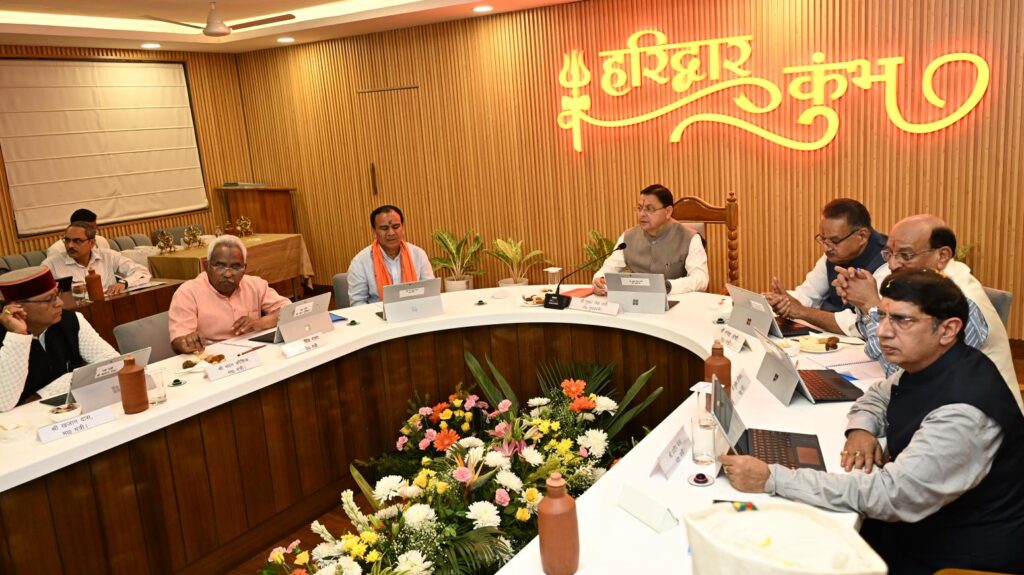 धामी कैबिनेट में 13 प्रस्तावों पर लगी मुहर, हरिद्वार में किफायती आवासीय परियोजना के पहुंच मार्ग की चौड़ाई में शिथिलता को हरी झंडी, उत्तराखंड में  विकास में सहयोग के लिए प्रधानमंत्री मोदी का जताया गया आभार