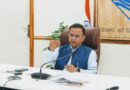 तृतीय प्रवासी उत्तराखण्डी दिवस सम्मेलन को लेकर मंथन-13 नवंबर को दून विश्वविद्यालय के नित्यानंद ऑडिटोरियम में आयोजित होगा सम्मेलन