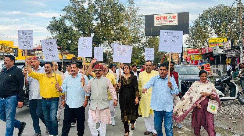 एनएसए अजीत डोभाल के अपमान पर भाजपा पूर्व सैनिक प्रकोष्ठ का प्रदेशभर में प्रदर्शन, राहुल गांधी का पुतला फूंक जताया आक्रोश