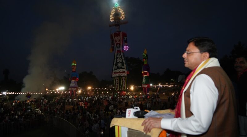 राज्य सरकार उत्तराखंड की सांस्कृतिक विरासत, धार्मिक परंपराओं और सामाजिक सौहार्द की रक्षा व प्रदेश में शांति, सुरक्षा तथा कानून-व्यवस्था बनाए रखने के लिए प्रतिबद्ध : सीएम धामी 