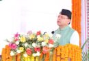 मुख्यमंत्री धामी ने पुलिस स्मृति दिवस पर विभाग के सुदृढ़ीकरण और कार्मिकों के कल्याण के लिए की आठ घोषणाएं,थानों का वार्षिक बजट होगा दोगुना,कहा- खाकी वर्दी साहस, अनुशासन और राष्ट्रसेवा का प्रतीक