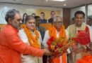 पूर्व प्रदेश प्रभारी एवं प्रदेश अध्यक्ष के नेतृत्व में सैकड़ों बसपा पदाधिकारियों एवं कार्यकर्ता हुए भाजपाई, महेंद्र भट्ट ने कहा- 27 में हरिद्वार भी तोड़ेगा मिथक, प्रदेश में भाजपा की हैट्रिक में बनेगा सहभागी पूर्व प्रदेश प्रभारी एवं प्रदेश अध्यक्ष के नेतृत्व में सैकड़ों बसपा पदाधिकारियों एवं कार्यकर्ता हुए भाजपाई, महेंद्र भट्ट ने कहा- 27 में हरिद्वार भी तोड़ेगा मिथक, प्रदेश में भाजपा की हैट्रिक में बनेगा सहभागी