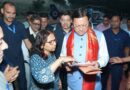 खटीमा में हेलीपैड लोहियाहेड व कैंप कार्यालय में  जनता से मुलाकात कर सीएम धामी ने सुनीं समस्याएं,कहा- आमजन की समस्याओं का समयबद्ध निस्तारण सरकार की सर्वोच्च प्राथमिकता 
