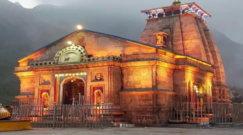 विजयदशमी पर घोषित हुई पंचकेदार के तीन धामों के कपाट बंद होने की तिथियां,  11 नवंबर को होंगे बाबा केदार के कपाट बंद